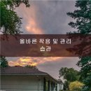 구미이튼365치과의원 이미지