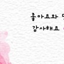 경양카츠 군산 이미지