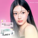 다비치안경서현점 이미지