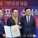 동백장 이미지