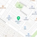 창원세무법인성산지점 이미지