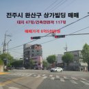 386노래연습장 이미지