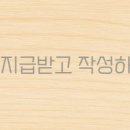 강남 요미독앤캣 강아지 분양 고양이 분양 이미지