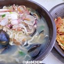 대산양은