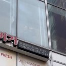 영혜떡볶이 | 동미새의 겨울나기🫂🧑🏻‍🩰