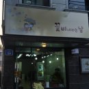 지존애드