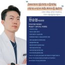 아쥬르의원 이미지