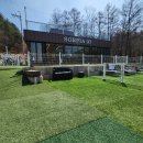 삼육사로12 | 동두천 카페 &amp; 동두천 바베큐장 소르피아97｜아이랑 남편이랑 다녀온 리얼후기