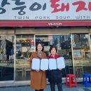 부산남구학교밖청소년지원센터 케이에스피뉴스