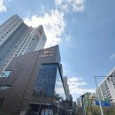 영희초등학교영희문화관 네이버블로그