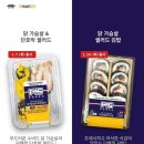 이마트24 의정부점 이미지