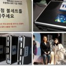 나누미3 이미지