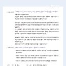 악극 명랑시장 이미지