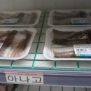 서산농업협동조합 서부지점 하나로마트 네이버블로그