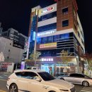 그리스노래연습장 네이버블로그