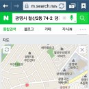 댕기머리미용실 이미지