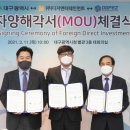 (주)디지엔터테인먼트 이미지