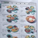 금자옛날떡볶이둔포팽성점 네이버블로그