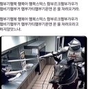 용두로121번길 이미지