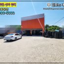 타어어 업 이미지