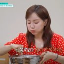 아낌없이주는민박 이미지