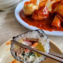 바로그집 이미지