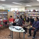 개금2동행복마을작은도서관 이미지