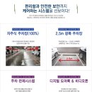 와이하우스 이미지