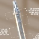 큐어메틱