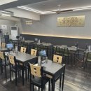 진칼국수 - 사상구 사상로250번길 7 | 진칼국수