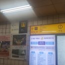 그린게임랜드 이미지