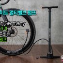 더윙바이크 바이크매거진