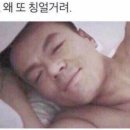 스펜 이미지