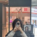 김연주헤어클리닉
