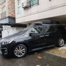 유니베라 여수제일대리점 | 전주에서 오신 올뉴카니발 코토 일체형 루프박스 윈드가드 어닝브라켓 당일 출고