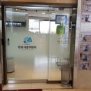 더셀피부과의원 이미지