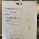 연희에스프레소바 티스토리