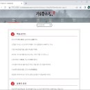 기분좋은점 이미지