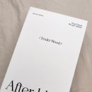 (주)로지원