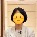 합성동302 | 마산머리잘하는 곳 양덕동미용실 리혜에서 머리 염색한 후기