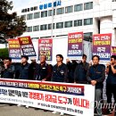 창원레포츠파크 노동조합 오마이뉴스