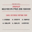 바름행정사사무소 이미지