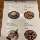 신짱스시 이미지