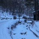 강촌산장 이미지