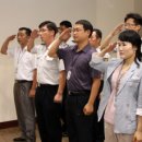 동해경찰서 천곡지구대 이미지