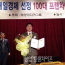 박가부대찌개 이미지