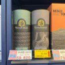 그린마트 | 🥃 우성그린마트 위스키 라인업 업데이트 후기｜조니워커 블루라벨 말띠 에디션 &amp; 싱글몰트 신상 털기 🍻