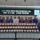 간석2동 이미지