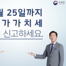 세무법인이우 - 서구 둔산중로 66 | 세무법인이우