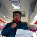 문호약국 이미지